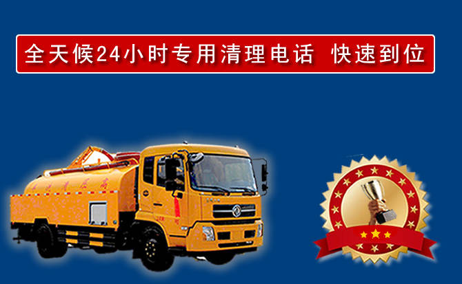 曲麻莱汽车送油